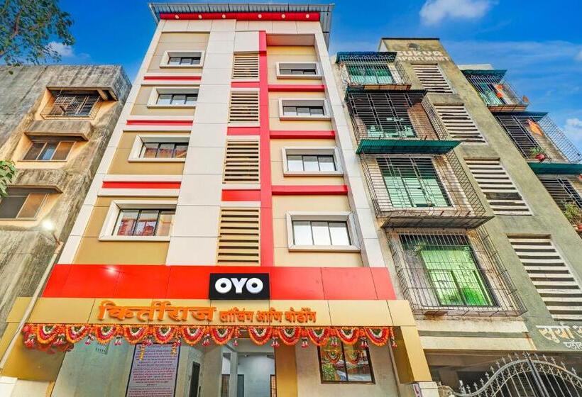 호텔 Kirtiraj Lodging And Boarding