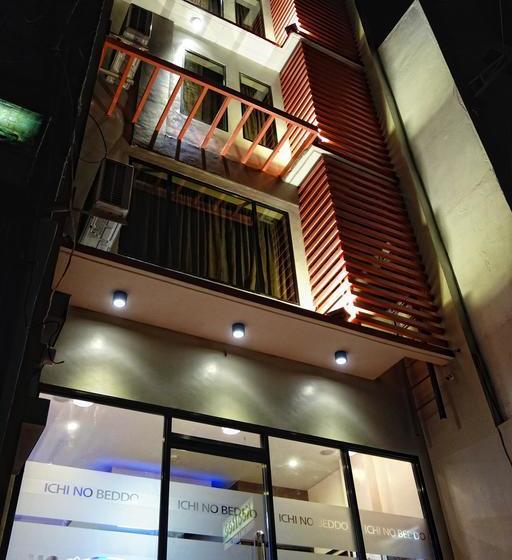 호텔 Ichi No Beddo Hometel