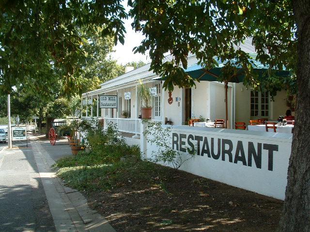 בית מלון כפרי The Oil Mill Guesthouse