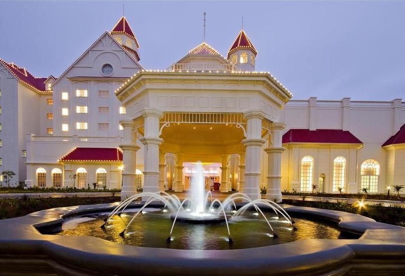 استراحتگاه The Boardwalk Hotel, Convention Centre & Spa