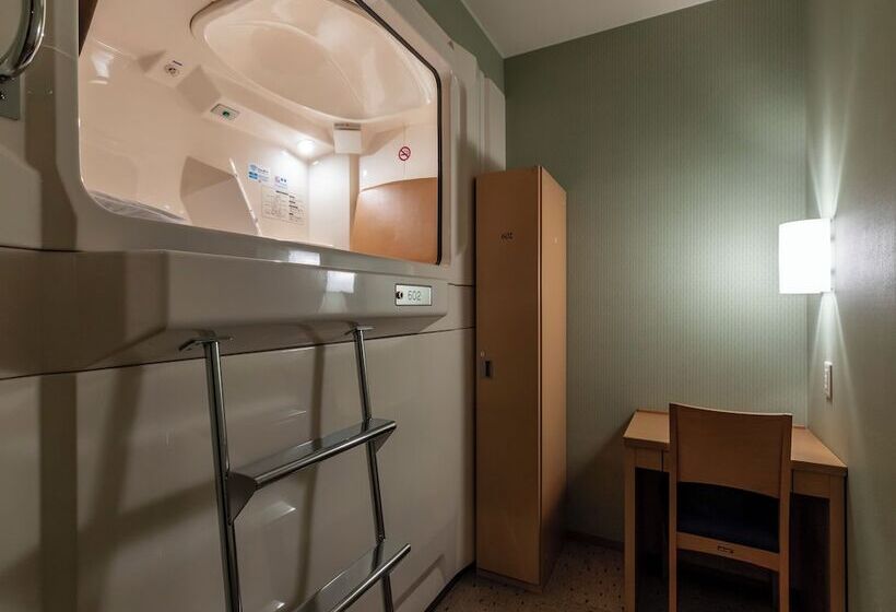 هتل Asahi Sauna Capsule Inn Hirosaki