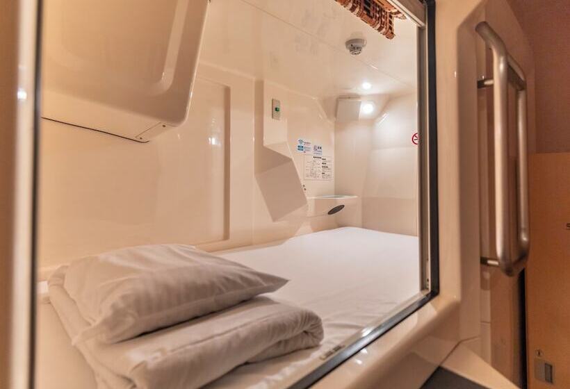 هتل Asahi Sauna Capsule Inn Hirosaki