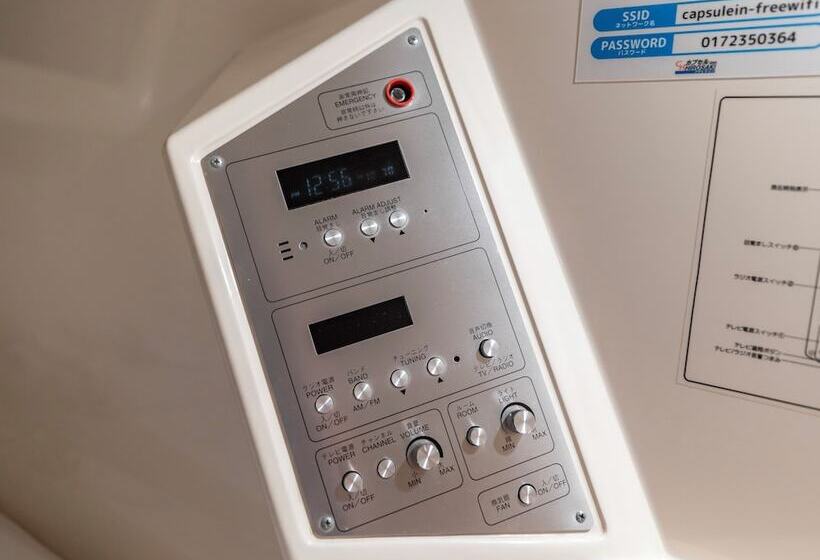 هتل Asahi Sauna Capsule Inn Hirosaki