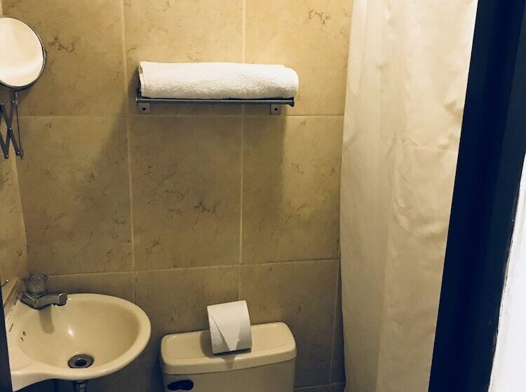 Fotos del hotel Don Carmelo:  11