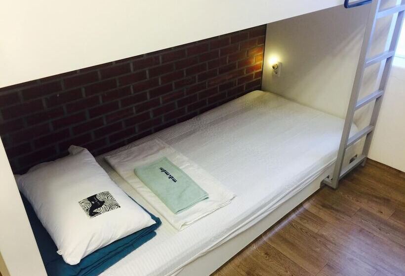 Malmani Guest House   Hostel