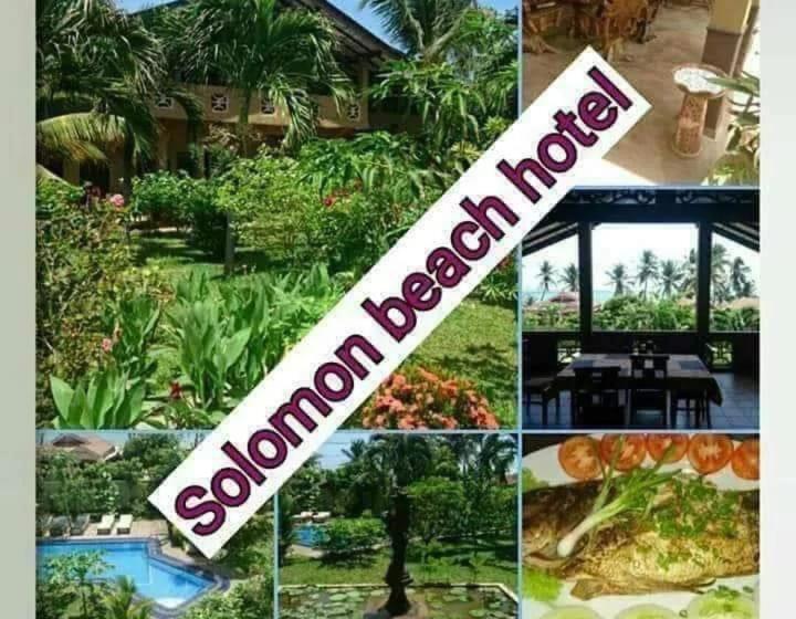 هتل Solomon Beach