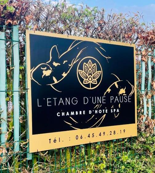 펜션 L’étang D’une Pause