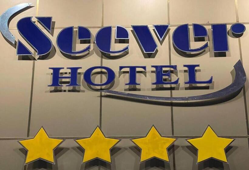 هتل Seever