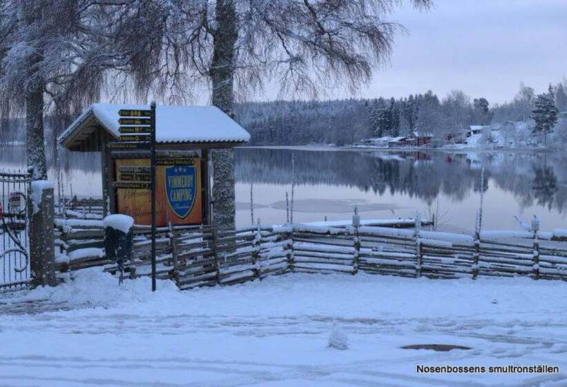استراحتگاه Vimmerby Camping