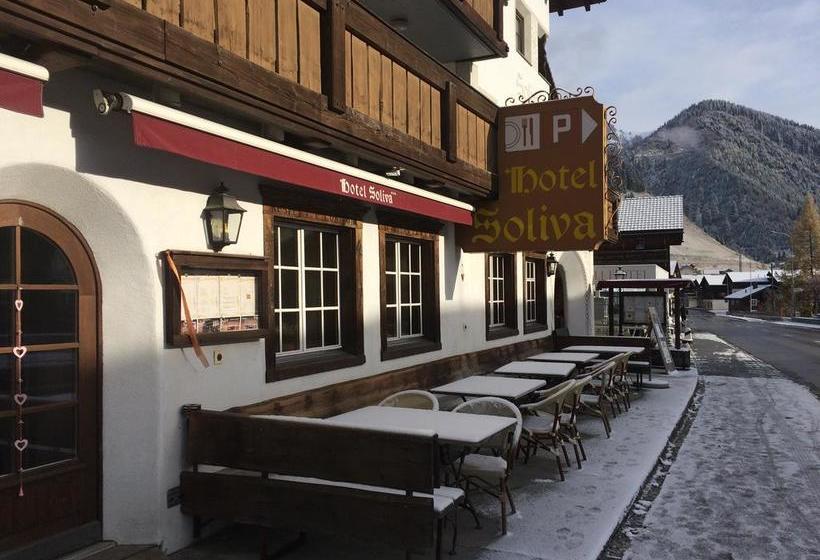 ホテル Soliva