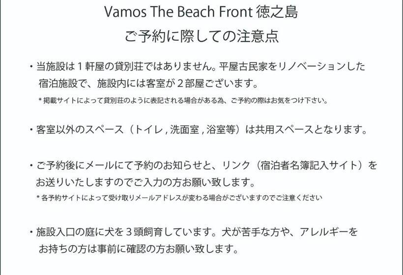 膳宿费 Vamos The Beach Front   Vacation Stay 20655v