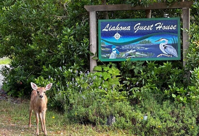 تختخواب و صبحانه Liahona Guest House