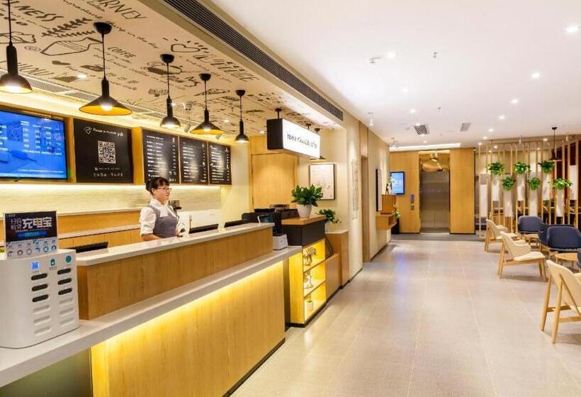 Hanting Hotel Hanzhong Tianhan Avenue Railway Station