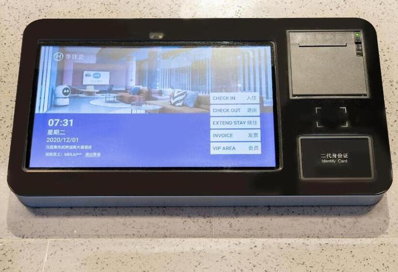 Hanting Hotel Jiaozuo Wuzhi Yingbin Avenue