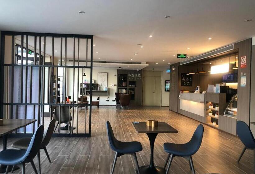 Hanting Hotel Linyi Luozhuang Tongda Nan Road