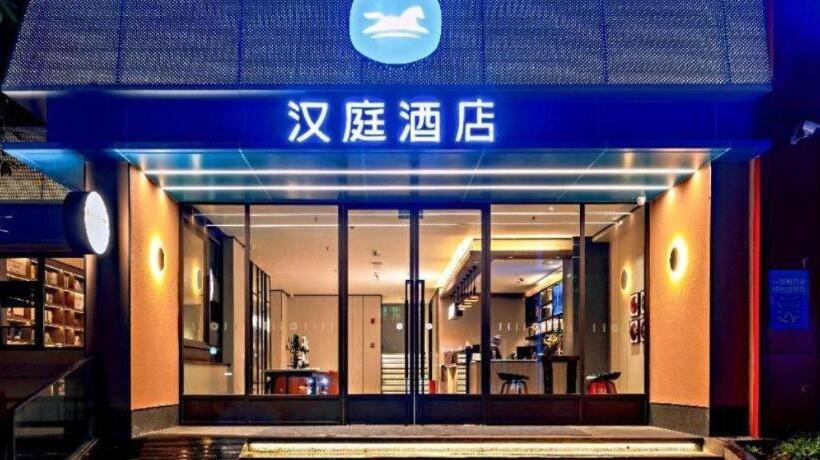 Hanting Hotel Suining Post Building