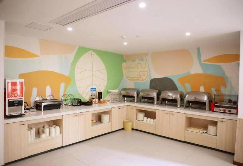 Hanting Hotel Taizhou Meihao Eju City