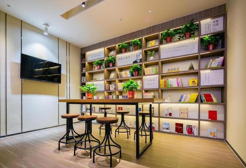 Hanting Hotel Yan An Railway Station