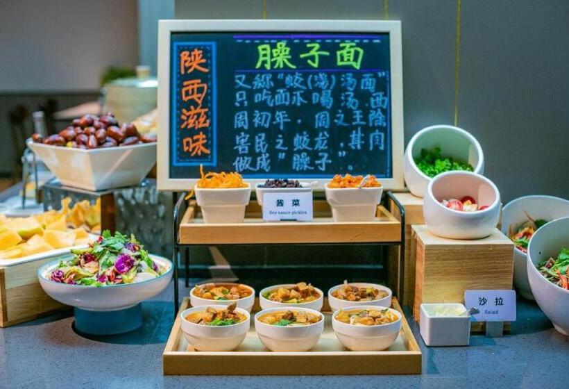 Hanting Hotel Yan An Railway Station