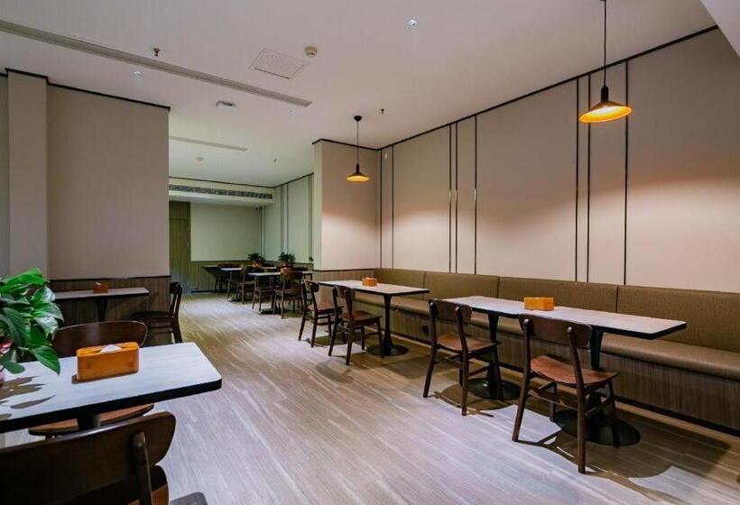 Hanting Hotel Yan An Railway Station