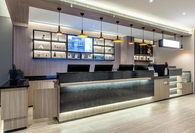 Hanting Hotel Yulin Er Street Zhongying Square