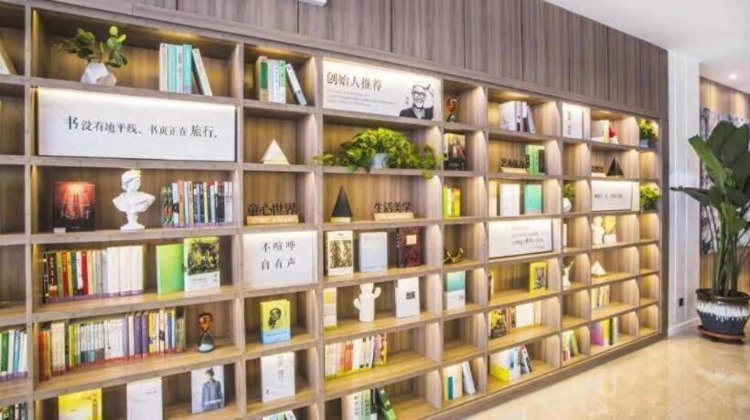 Hanting Premium Hotel Fushun Department Store Walking Street