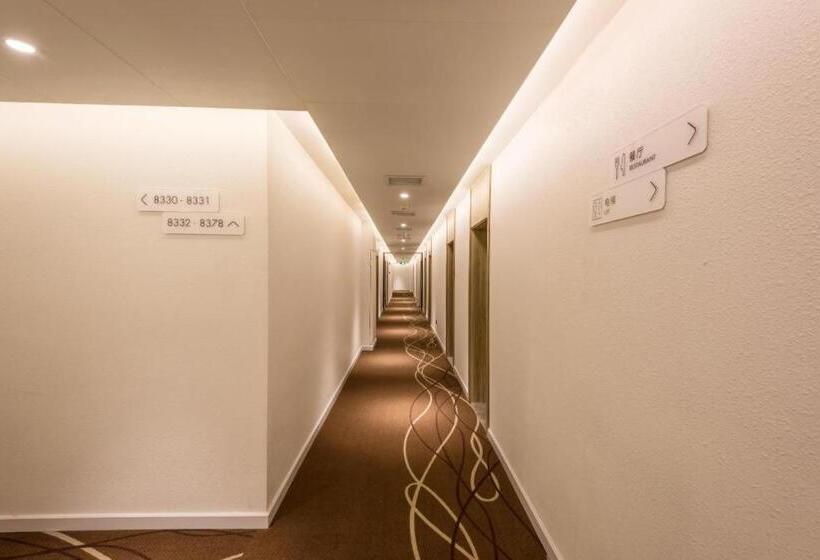 Hanting Premium Hotel Lianyungang Railway Station