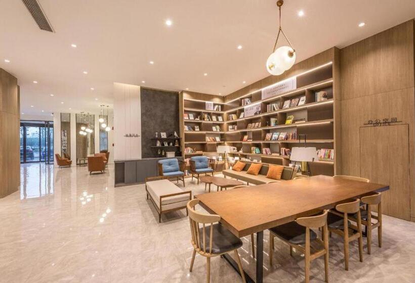 Hanting Premium Hotel Lianyungang Railway Station