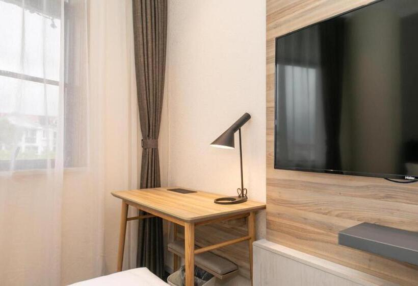 Hanting Premium Hotel Shanghai Jiuting Plaza