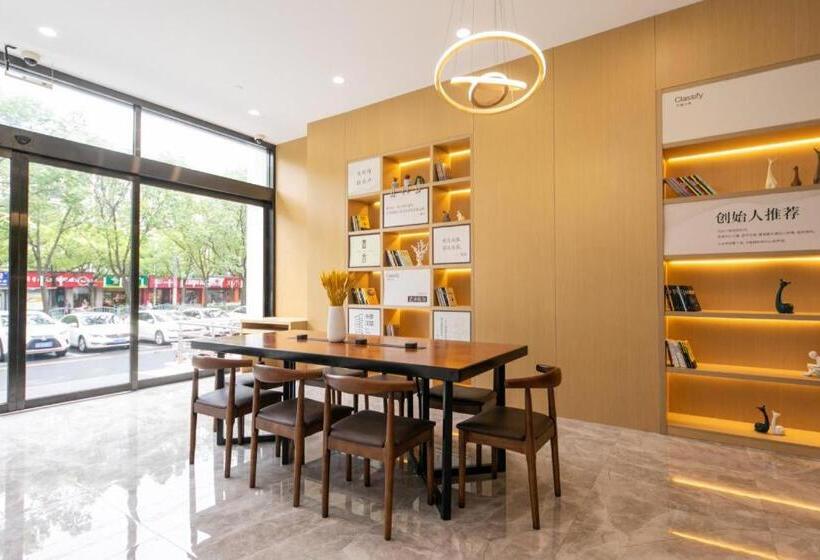 Hanting Premium Hotel Shanghai Jiuting Plaza