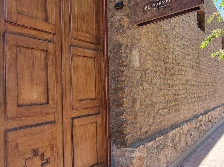 هتل El Porvenir Wine Lodge