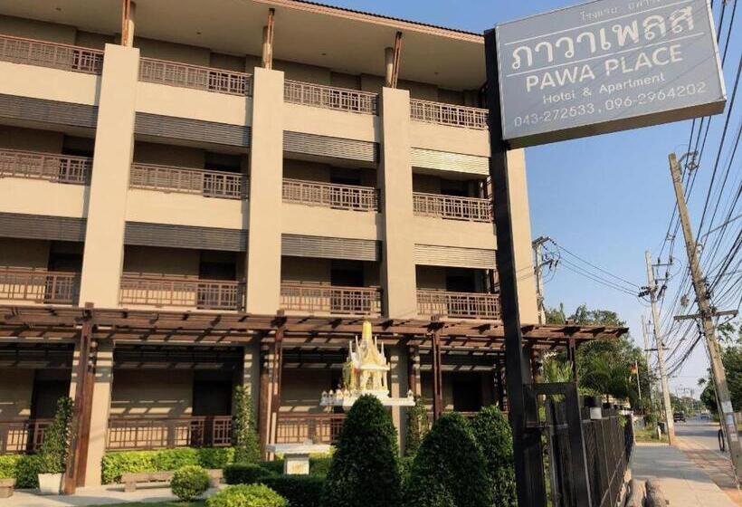 هتل Pawa Place