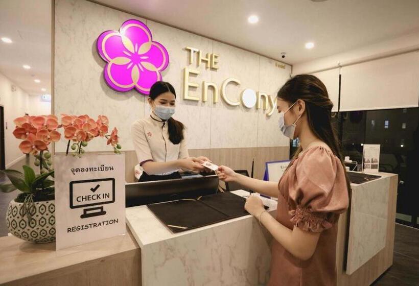 فندق The Encony