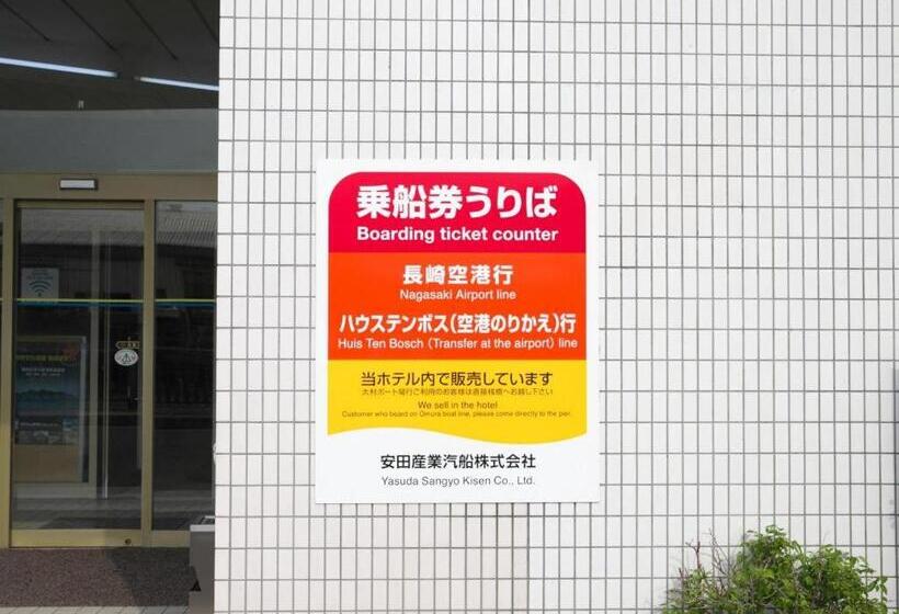 فندق Togitsu Yasuda Ocean