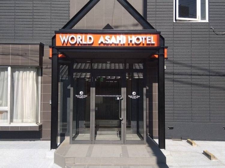 هتل World Asahi