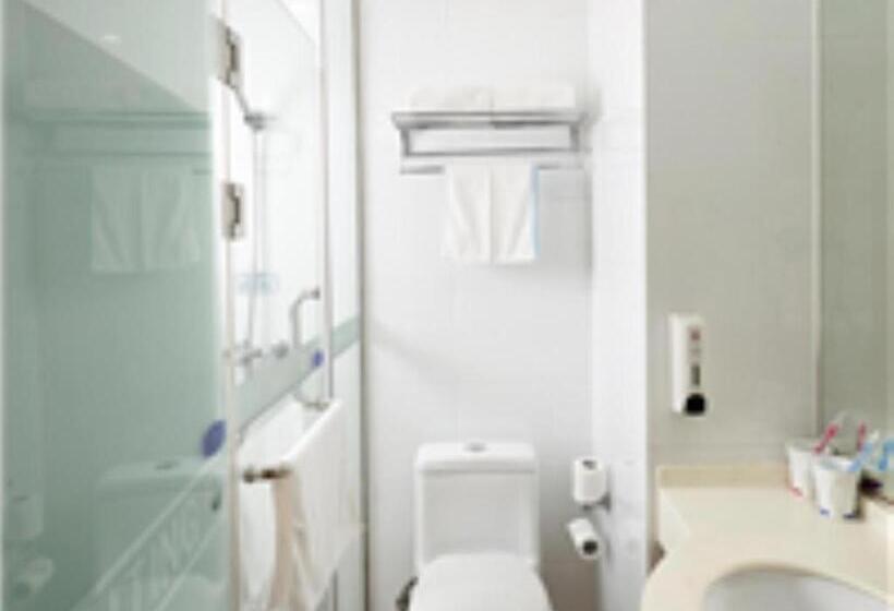 Ji Hotel Gu An Daxing International Airport