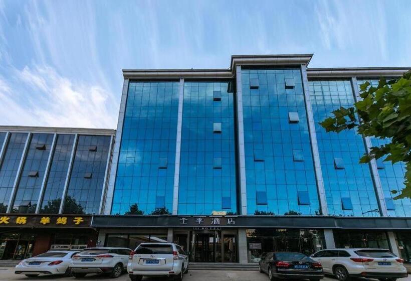 Ji Hotel Gu An Daxing International Airport