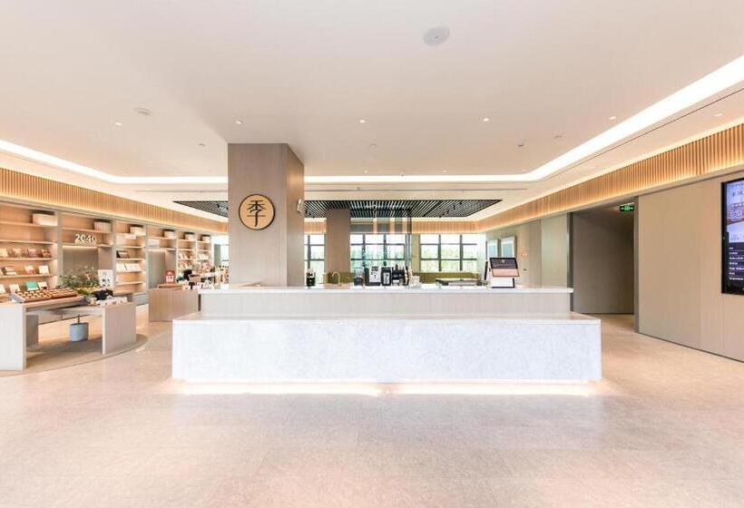 Ji Hotel Huaian Zhou Enlai Memorial Hall