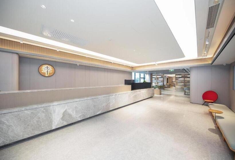 Ji Hotel Weihai Liugong Island Tourism Pier