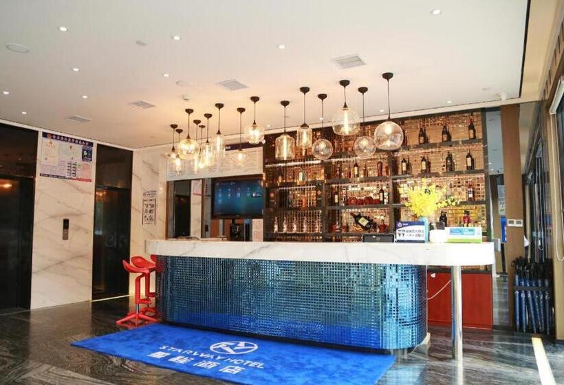 Starway Hotel Suqian Powerlong Plaza