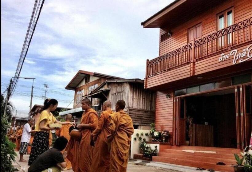 هتل Ban Glai Kong