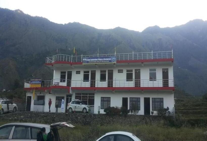 Hotel Sudarshan Palace, Pipalkoti