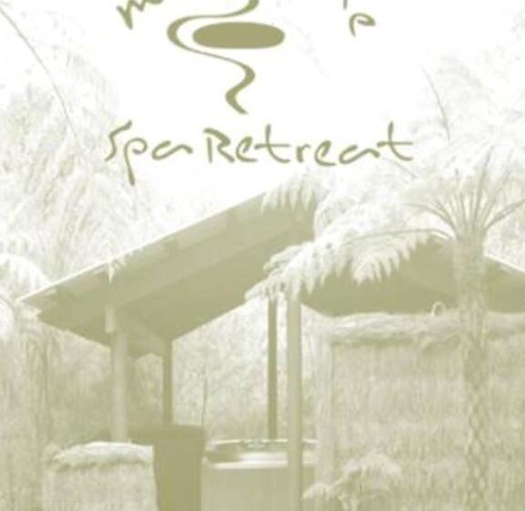 بنسيون Mudstone Spa Retreat