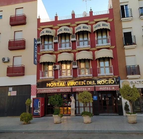 هاستل Hostal Virgen Del Rocio