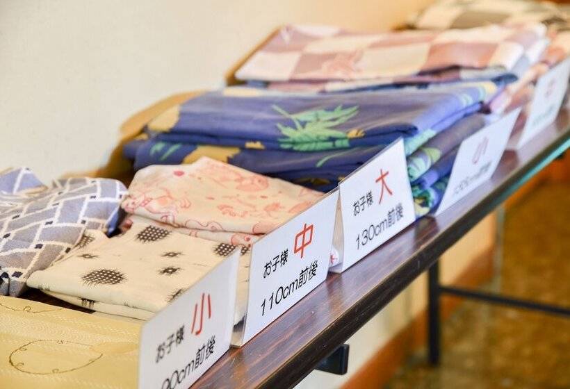 Annex Fujiya Ryokan