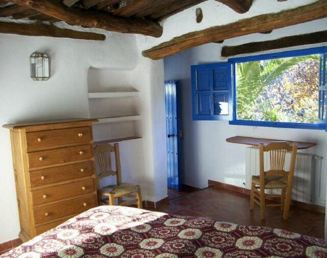 مبيت وإفطار Sierra Y Mar