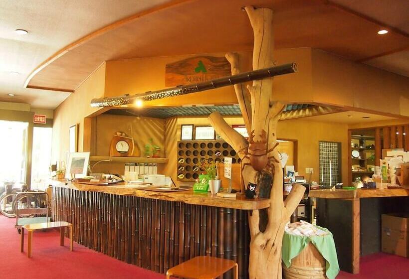 فندق Aso Baien Spa Resort