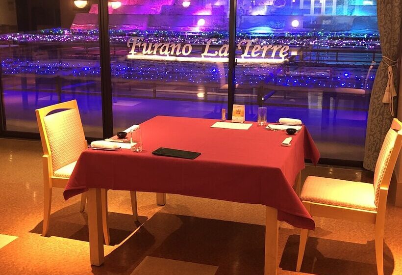فندق Furano La Terre