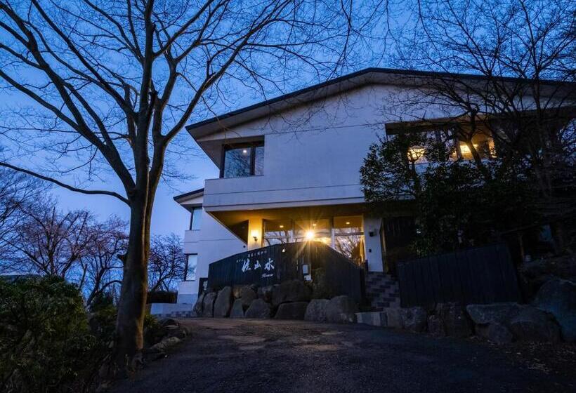 Fotos del hotel Hakone Gora Onsen  Kasansui:  36