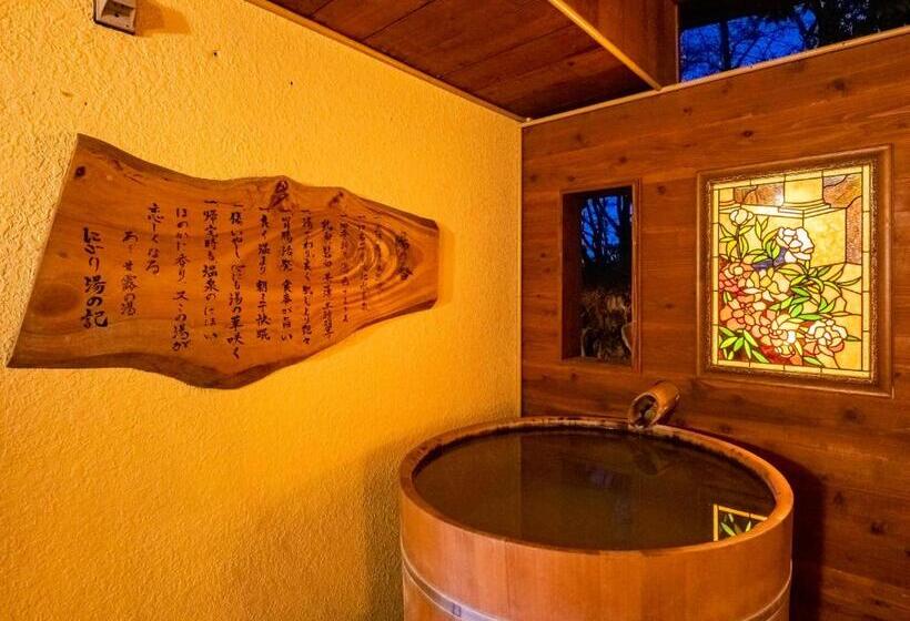 Fotos del hotel Hakone Gora Onsen  Kasansui:  27